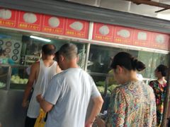 大堂-袁大头包子(光华路店)