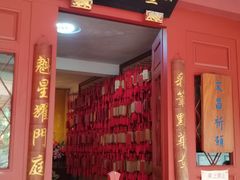 -梵天禅寺