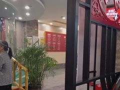 -倍儿红喜临门火锅(文兴路店)