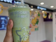 -一只酸奶牛(洪崖洞11楼店)