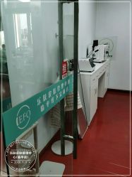 -乐肤皮肤管理中心