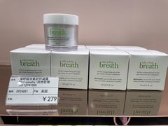 -国药中服免税(北京坊店)