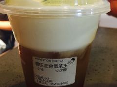 -喜茶(上海正大广场店)