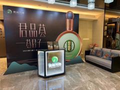 -新海利海鲜城·41年珠海老字号(夏湾店)