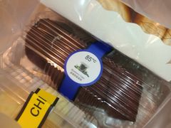 -85度C(上海奉贤苏宁生活广场二店)