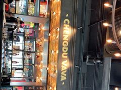 -成都娃娃花园餐厅 (南艺旗舰店)