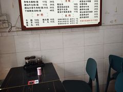 -潮惠居饮食店(光塔路店)
