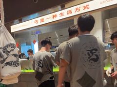 -北丐先生·野馄饨烧烤(泰达E街区店)