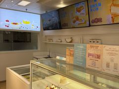 -好利来(十里河店)