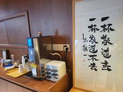 -BE YOLO必有乐&小红帽三明治