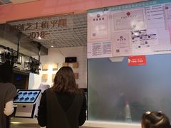 -狐狸和向日葵(北京路店)