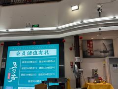 -五谷芳乳鸽王(海景店)