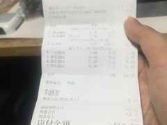 -大斌家串串火锅(德思勤店)