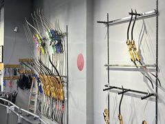 -蓝天射箭馆·专业射箭运动(诚丰广场店)