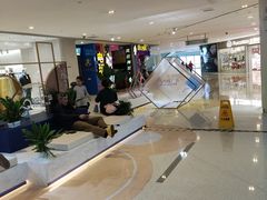 -皇城恒隆广场