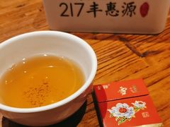 -217丰惠源抓饭(江乾路店)