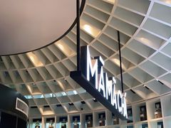 -MAMACHA妈妈茶(岳麓山店)