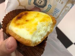 芝士挞-莉莲蛋挞(日月光店)