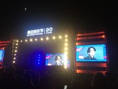 -上海国际音乐村