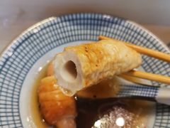 竹轮-冠仔点关东煮