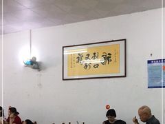 大堂-红炎炎农家菜老字号(金水台店)