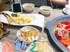 -秦妈火锅(仁泰里店)