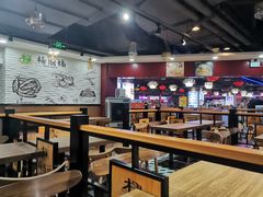 大堂-杨国福麻辣烫