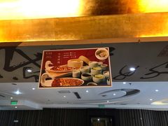 -眉州东坡(通州店)