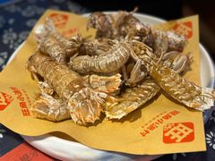 椒盐皮皮虾-旺角小渔村(二马路店)