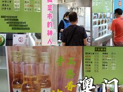 -下环街市熟食中心