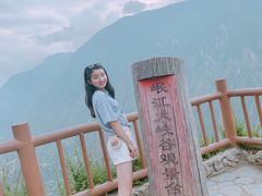 -萝卜寨羌文化生态旅游区