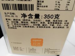 -壹点壹客·生日蛋糕(南山店)