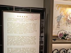 -平江历史文化街区-友苏美术馆