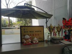 -南京棋院(奥体校区)