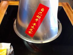 -地锅印象(兴宁北路店)