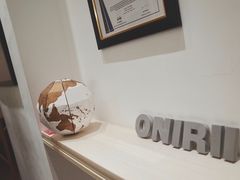 -Onirii Coffee(长乐路店)