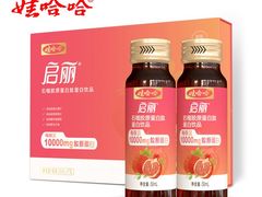 -娃哈哈康有利大健康产品专营店