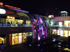 -萨莉亚意式餐厅(深圳北站店)