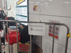 -八大山人梅湖景区