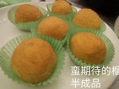-二楼咖啡厅·厦门源昌凯宾斯基大酒店(湖滨中路店)