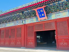 -北京古代建筑博物馆