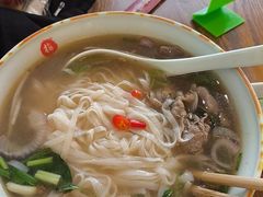 -越南牛肉河粉餐厅(书院巷店)