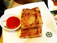 添好运点心专门店(深水埗店)-添好运点心专门店(深水埗店)
