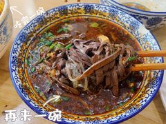 -惠记粉汤羊血(小南门店)