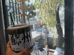 -鱼食饭稻·苏浙土菜17年老馆子(平江路店)