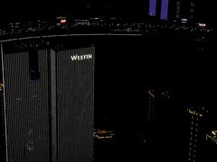 -WFC会仙楼观景台