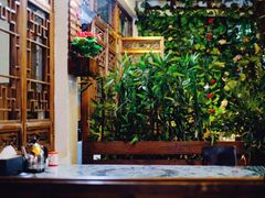 -丽江庭院·云南野生菌·海鲜火锅(鼓楼四合院店)