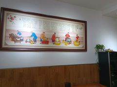 -姚记.周礼伤心凉粉(时代广场店)