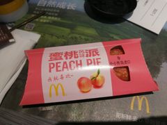 -麦当劳(宜兴人民路店)