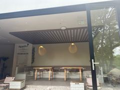 -J Create城市露营咖啡·简餐·宠物(上海动物园店)